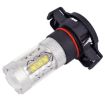 H16 80W 850LM Car Fog Light Bulb, 16-LEDs, White, DC 12-24V - 2