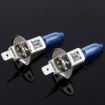 HOD H1 Super White 12V/100W Car Headlight Bulb, 6000K 2400LM (Pair) - 2