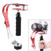 DEBO UF-007H Video Stabilizer for SLR/Video Camera - 2