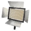 YONGNUO YN900 Studio Video Light 900pcs LED 3200K-5500K Dimmable - 2