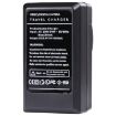 CANON LP-E5 Digital Camera Battery Charger (Black) - 3