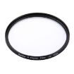 67mm Black UV Filter for Camera Lens Protection - 2