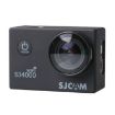 UV Filter for SJCAM SJ4000 & SJ4000 Wifi Sport Camera, 2.1cm Diameter - 2