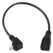 90 Micro USB Male to Female Adapter Cable, 25cm (Black) - 1