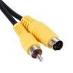 1.5m 4 Pin S-VIDEO to RCA AV Converter Cable Adapter - 2