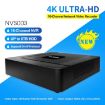 SriHome NVS003 4K 16 Channel Network Video Recorder, AU Plug - 6