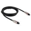 1m Toslink Digital Audio Optical Fiber Cable, 5.0mm OD - 1