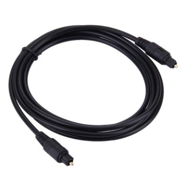 2m Gold Plated Toslink Digital Audio Optical Fiber Cable, 4.0mm OD - 1