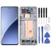Xiaomi 15 Pro AMOLED LCD Screen Digitizer with Frame (Silver) - 1
