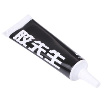 2UUL Mr Glue 25ml Black Strong Adhesive for Repair - 1