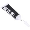 2UUL Mr Glue 25ml Black Strong Adhesive for Repair - 3