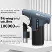 MaAnt BF-1 Multi-Functional Dust Removal Suction Blowing Fan - 4