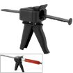 UV LOCA Optical Adhesive Squeeze Sprayer Caulking Gun Tool - 1