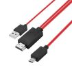 2m Micro USB MHL to HDMI Adapter Converter Cable 1080P HD - 2