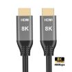 8K 120Hz HDMI2.1 High Dynamic HD Cable, 1m Length - 1
