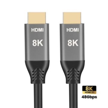 8K 120Hz HDMI2.1 High Dynamic HD Cable, 1m Length - 1