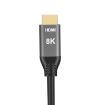 8K 120Hz HDMI2.1 High Dynamic HD Cable, 1m Length - 3