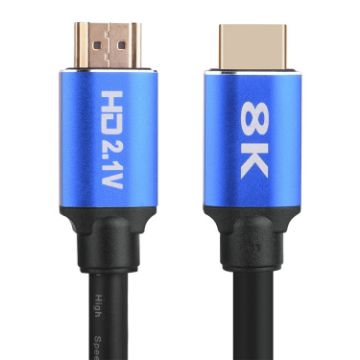 8K Ultra Clear HDMI 2.1 Cable, 2m for TV, Computer, Set-top Box - 1