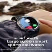 Blue NX9 1.39" Smart Watch with Heart Rate & BP Monitoring - 4
