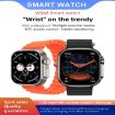 WS68 ULTRA 1.85" Smart Watch with Heart Rate & BP Monitoring (Gold) - 4