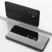 Samsung Galaxy S24 FE 5G Black Leather Mirror Flip Case with Holder - 1