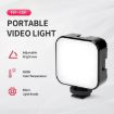 JMARY FM-48R Portable Dimmable LED Fill Light for Camera/Phone - 2