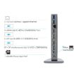 WAVLINK Type-C Docking Station Aluminum HUB Adapter (AU Plug) - 4