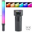 VLOGLITE W270RGB E-Sports Streaming LED Fill Light (EU Plug) - 1