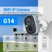 ESCAM G14 1080P HD AI Infrared Night Vision WiFi Camera - 2