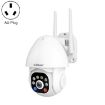 SriHome SH039B 3MP Dome Camera, Sound/Light Alarm, IP66, AU Plug - 1