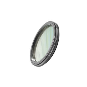 JSR Starlight 77mm Gold Streak Drawing Camera Lens Filter - 1