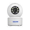 ESCAM QF005 4MP Indoor HD Camera, WiFi, Motion Detection, Night Vision - 1