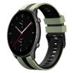Amazfit GTR 2e 22mm Light Green+Black Silicone Watch Band - 1