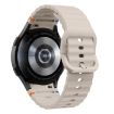 Samsung Galaxy Watch 7 Wave Pattern Silicone Band Starlight 40/44mm - 2