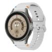 Samsung Galaxy Watch 5 Pro Light Gray Silicone Band - 1