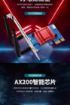 AC1200 Dual Band Gigabit WiFi 5/6/7 Wireless Card - 5