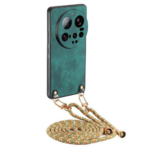 Xiaomi 15 Ultra Green Leather Phone Case with Crossbody Strap - 1