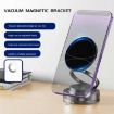 T28 Multifunctional Car & Desktop Phone Holder with Suction (White) - 2