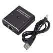 HW7 2.5G/5G Ethernet Bidirectional 2 In 1 Out RJ45 Network Switch - 1