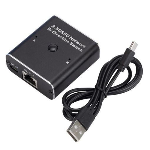 HW7 2.5G/5G Ethernet Bidirectional 2 In 1 Out RJ45 Network Switch - 1