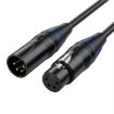 JUNSUNMAY 1.8m 4 Pin XLR Male to Female Headphone Adapter Cable - 2