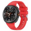Samsung Galaxy Watch 8 Ice Crystal Texture Red Silicone Band - 1