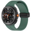 Galaxy Watch 8 40mm/44mm Magnetic Buckle Silicone Band (Dark Green) - 1