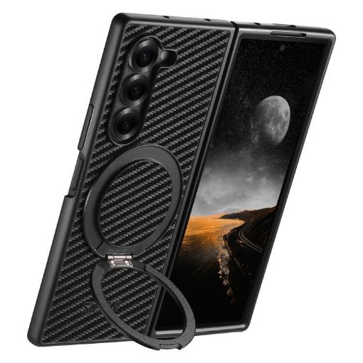 Samsung Galaxy Z Fold5 Carbon Fiber Leather MagSafe Case - Black - 1