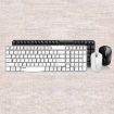 Rapoo X1800S Wireless Keyboard & Mouse Set - White, 2.4GHz - 2