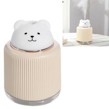 Yellow Bear Light Pet Humidifier USB Night Light Bedside Lamp - 1
