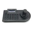 JSK-8003C PTZ Camera Keyboard, 3 Axis Rocker Ball (UK Plug) - 1