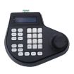 8003H Analog Coaxial Dome RS485 PTZ Control Keyboard, 2 Axis, UK Plug - 1