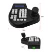 8003H Analog Coaxial Dome RS485 PTZ Keyboard, 4 Axis UK Plug - 3