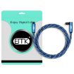 EMK 1.5m Blue 90 Swivel Nylon Optical Audio Cable - 6